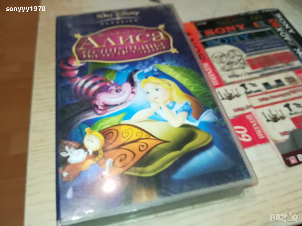 АЛИСА-ORIGINAL VHS VIDEO TAPE 2411251026, снимка 1