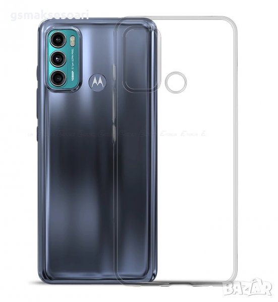 Motorola Moto G50 - Силиконов Прозрачен Кейс Гръб 0.5MM, снимка 1