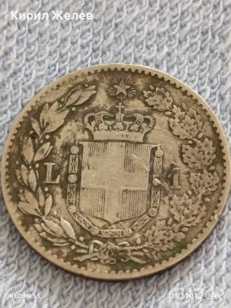 Сребърна монета 1 лира 1887г. Италия Умберто първи за КОЛЕКЦИЯ 38803, снимка 1