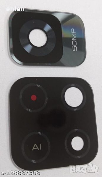 Стъкло за задна камера за Xiaomi Redmi Note 11T 5G, снимка 1