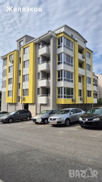 Продава 2-СТАЕН кв. Железник-запад, снимка 1