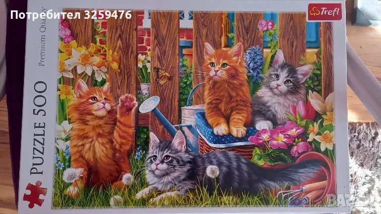 Пъзели, снимка 1