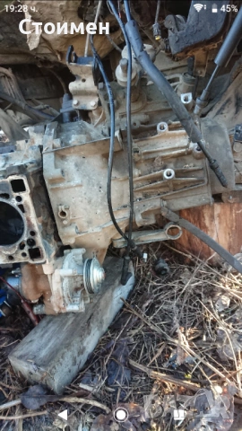  Съединител за боксер, дукато, джъмпер 230 2.5д, снимка 7 - Части - 46437297