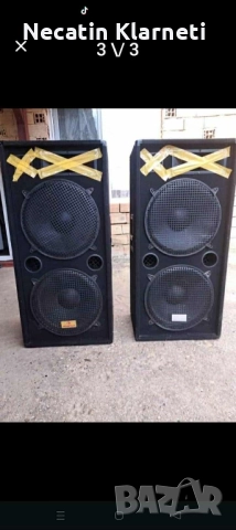 15 tonkoloni, снимка 1