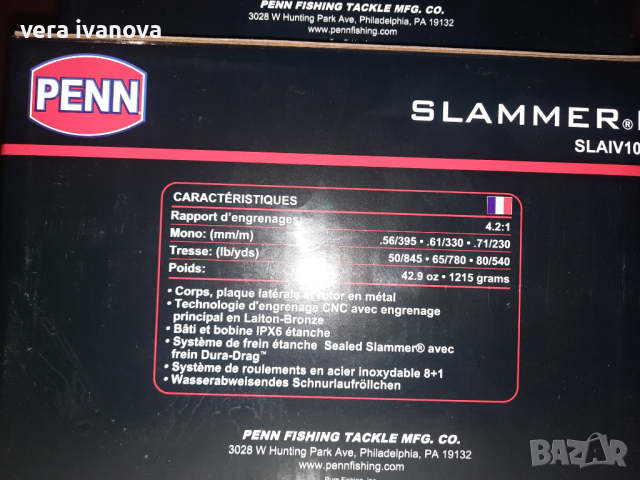 Penn Slammer IV 7500,10500, снимка 5 - Макари - 44826436