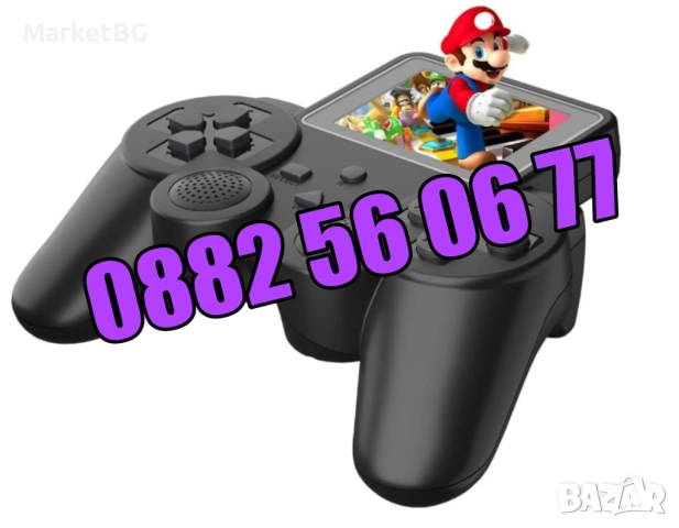Безжична ретро конзола с 520 игри, с дипслей и втори джойстик, снимка 4 - Други игри и конзоли - 52163272