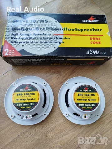 Говорители за лодка баня SPA, снимка 2 - Аксесоари и консумативи - 50441936