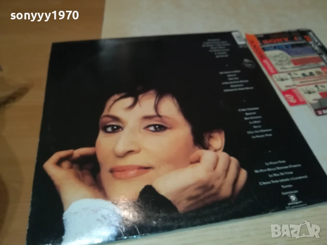 BARBARA X2 ПЛОЧИ ОТ АНГЛИЯ 1310251910, снимка 2 - Грамофонни плочи - 52042223