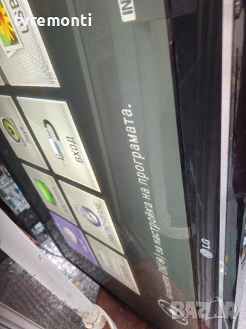 Платка Z-SUSTAIN EBR63040301 EAX61313201 for LG 50PJ350 за 50-инчов телевизор LG Модел 50PJ350 , с д, снимка 8 - Части и Платки - 52138951