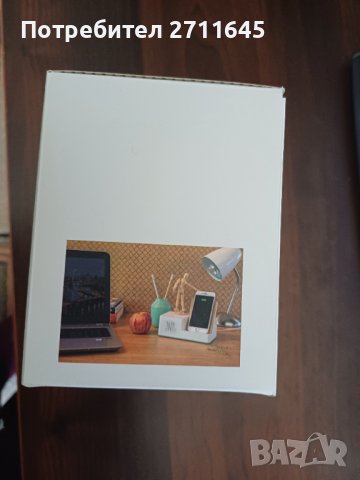 XdXClusive зарядно станция с говорител, много качествено, снимка 8 - Безжични зарядни - 40544320