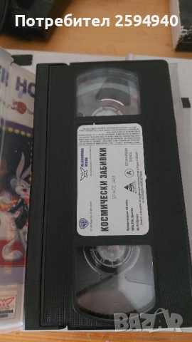 Космически забивки видеокасета, снимка 2 - Други жанрове - 52275503