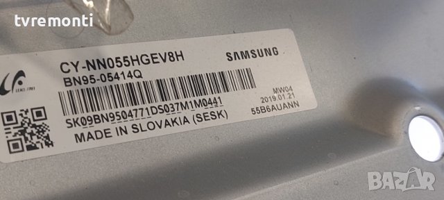 Основна платка - ,BN94-12869H,BN41-02662,SAMSUNG UE55NU7093U 55inc, снимка 4 - Части и Платки - 42281240
