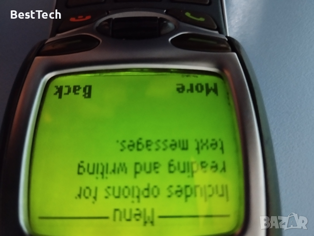 Nokia 7110, снимка 7 - Nokia - 44687566