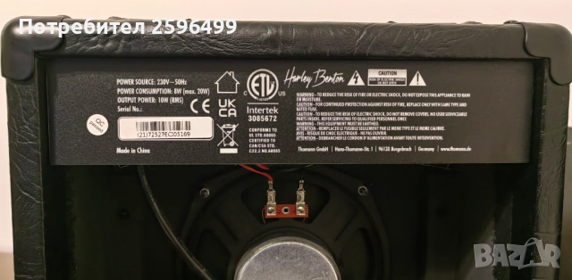 Китарен усилвател Harley Benton HB-10G, снимка 6 - Китари - 52931092