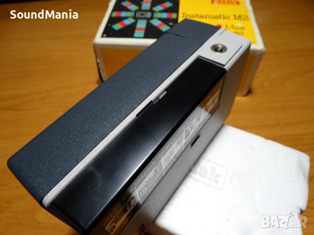 Kodak Instamatic M2 ..., снимка 16 - Камери - 53477889