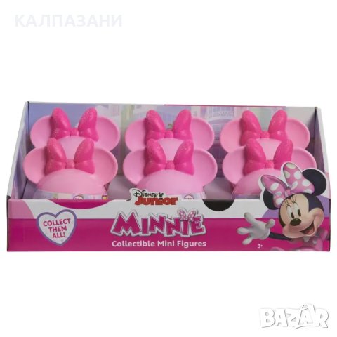 DISNEY Minnie Mouse Фигура изненада в топче 89713, снимка 15 - Фигурки - 41803596