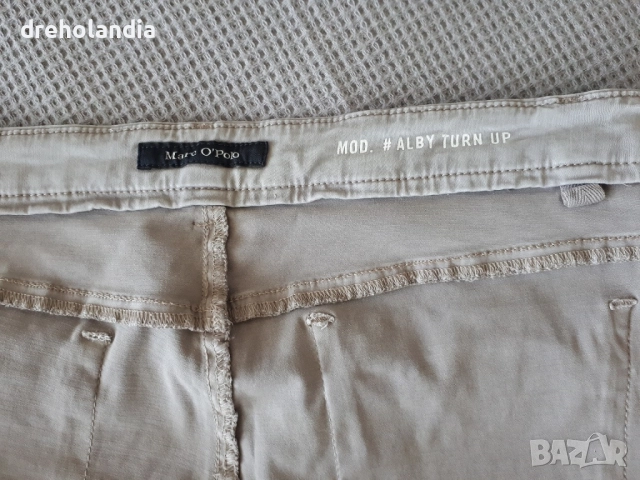Светло сиви дънки / панталон - Marc O'Polo– М ( 28 ), снимка 5 - Панталони - 51725414