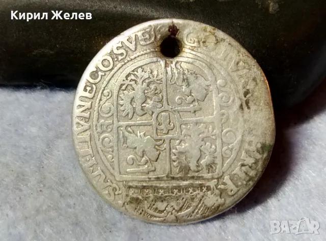 Стара СРЕБЪРНА МОНЕТА ОРТ 1/4 ТАЛЕР Сигизмунд III Васа КРАЛ на ЖЕЧПОСПОЛИТА и ШВЕЦИЯ 26538, снимка 9 - Нумизматика и бонистика - 48734737