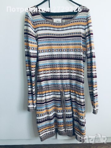 Есенно-зимна рокля