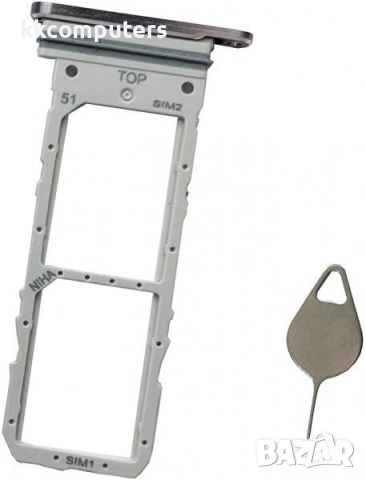 SIM държач /Зелен/ за Samsung Note 20 N980 (2 SIM) Баркод : 116696