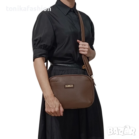 Ежедневна дамска чанта 