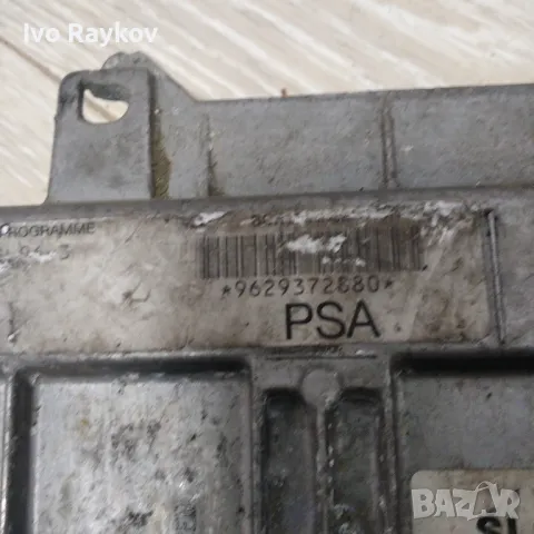 Компютър Peugeot 406 1.8i 16v 1998г. 21626035-7, снимка 5 - Части - 48998737