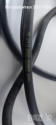 Подгрев,почистване стъкло за Мерцедес W210 MERCEDES-BENZ W210, снимка 4 - Части - 41228163