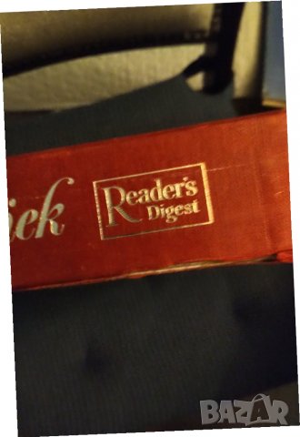 намаление Колекционерски 10 броя великолепни винилови плочи, снимка 12 - Грамофонни плочи - 35908682