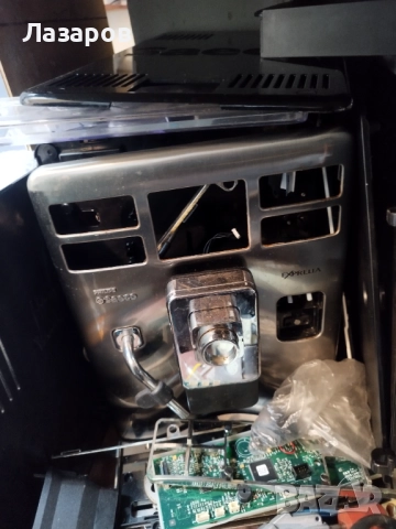 Saeco Exprelia на части