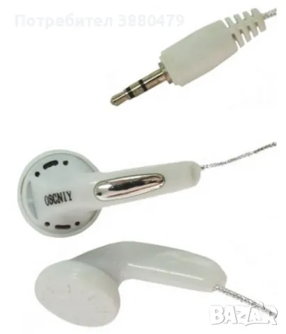  малки слушалки, снимка 1