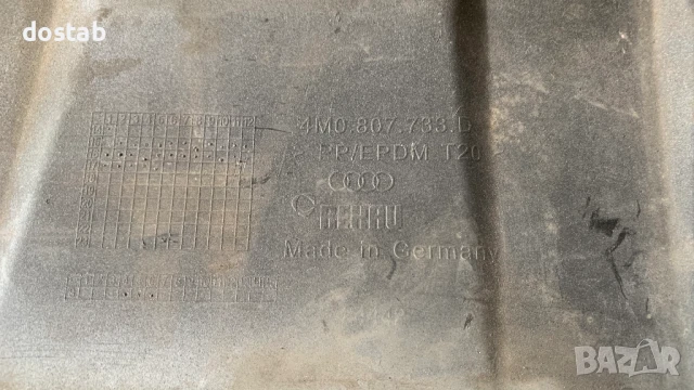 Лайсна предна броня Audi Q7 2016-2020г, снимка 9 - Части - 51137167