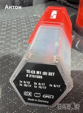 Hilti TE-CX (SDS Plus) свредло за ударно пробиване с 4 карбидни режещи ръба, снимка 2 - Перфоратори - 54444599