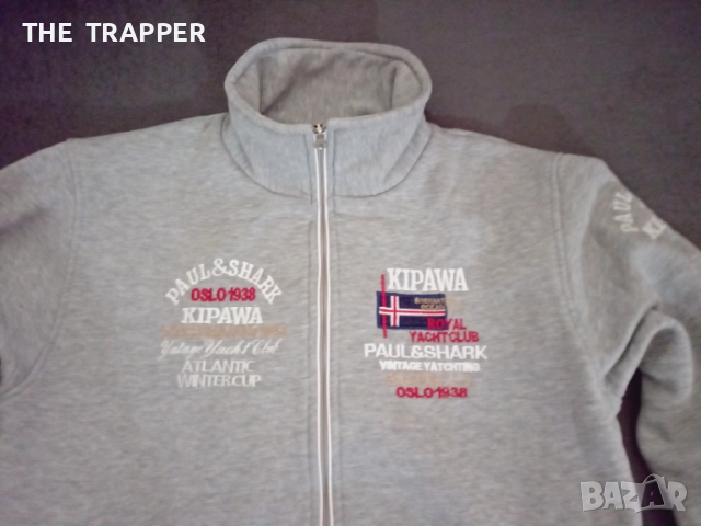 суичър paul & shark, paul & shark, суичър, снимка 4 - Суичъри - 52047832