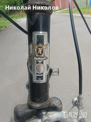 Немски ретро шосеен, снимка 5 - Велосипеди - 50443702