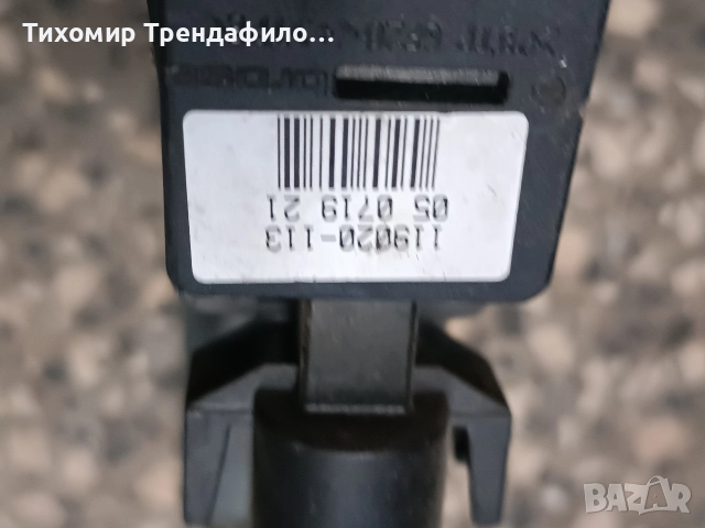 Left front window motor AUDI A8 D2 4D0959801G 119020-113 моторче предна лява врата А8, снимка 3 - Части - 52559663