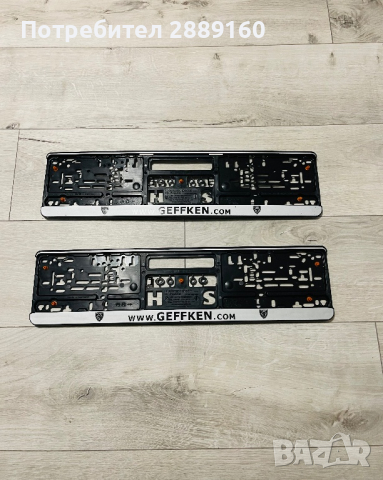 Оригинални подложки за номера за Aston Martin и други, снимка 2 - Аксесоари и консумативи - 41879385