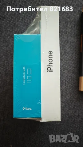 Iphone 16E чисто нов, не разпечатен в комплект със слушалки и микрофони, допълнителен протектор, снимка 3 - Apple iPhone - 56138702