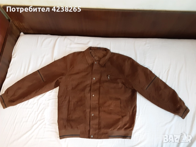 яке кафяво размер 58