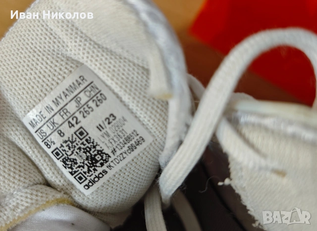 Оригинални маратонки Adidas UltimaShow  #42, перфектни, като нови!, снимка 6 - Маратонки - 53851150