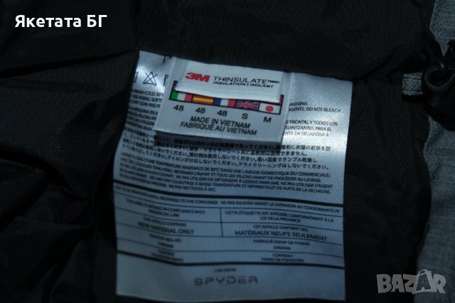 Spyder 20K/30K Оригинално ски яке мъжко, размер S, снимка 9 - Зимни спортове - 39222323