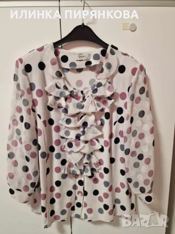 Елегантни дамски блузи с жабо