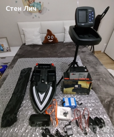 Лодка за захранка ZV6 с вграден сонар Lucky FF918 cwl с бг език