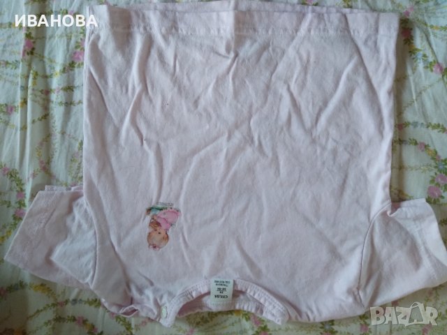 Блузка с къс ръкав размер 24 /58 -64