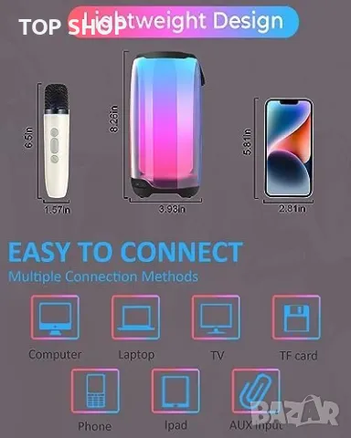 Нова преносима Bluetooth Караоке машина за деца и възрастни 3600mAH, снимка 7 - Караоке - 49657390