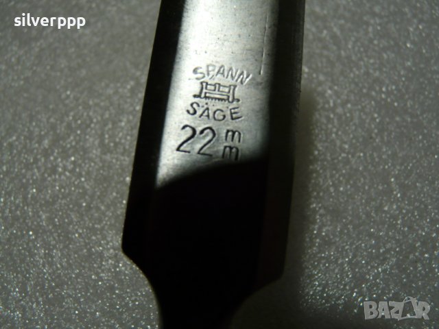 Старо  длето Spann Sage  - 175, снимка 4 - Други инструменти - 39011049