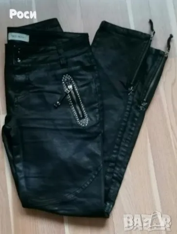 Оригинални дънки MOS MOCH М/Л