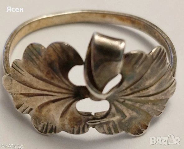 Пръстен.Диаметър 1,7см.