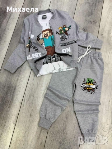 Детски памучни комплекти за момченце от три части - няколко цвята - 42 лв., снимка 4 - Детски комплекти - 52464292