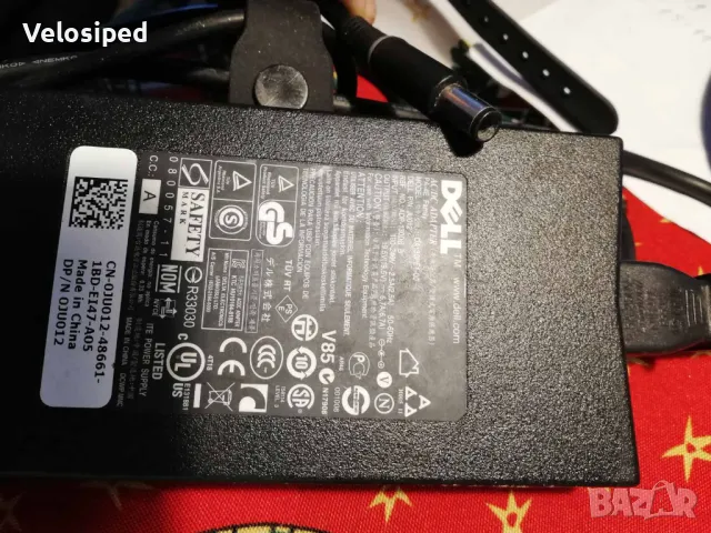 Захранващ адаптер DELL, 19.5V, 6.7A, 130W