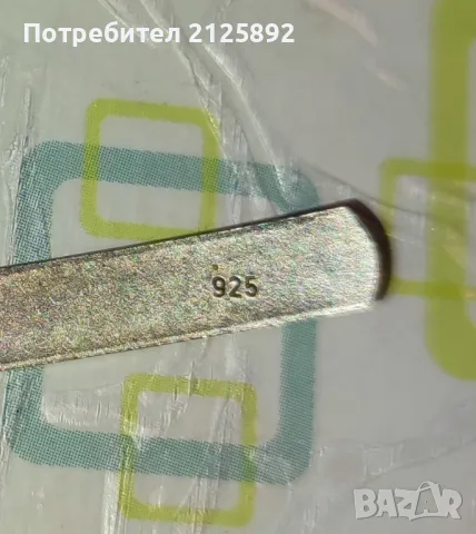 Сребърни обеци , снимка 7 - Обеци - 49941001